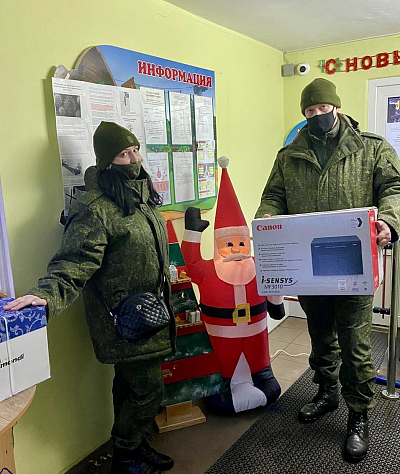 С поздравлением в канун новогодних праздников