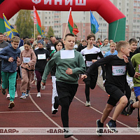 Легкоатлетический кросс, посвящённый 106-й годовщине образования войск связи Вооружённых Сил Республики Беларусь