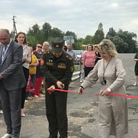 Дело нужное!