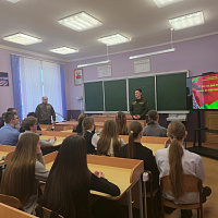 Торжественные мероприятия, посвящённые Дню памяти воинов- интернационалистов