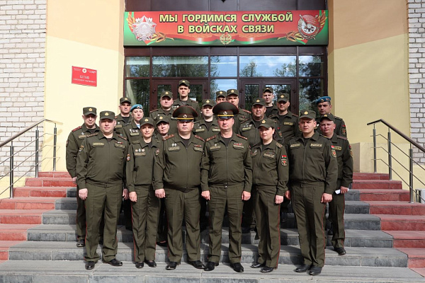 Сбор со специалистами фельдъегерско-почтовой связи Вооружённых Сил