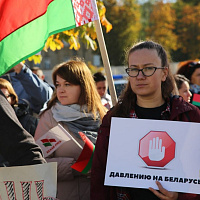 Руки прочь от Беларуси!