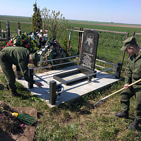 Почтили память героев