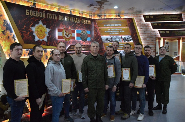 На базе 86 брс завершились сборы по переподготовке военнообязанных