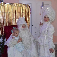 В гости к Дедушке Морозу