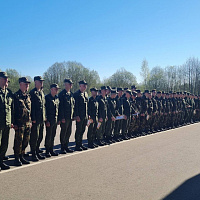 В добрый путь!