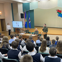 «Школа активного гражданина»