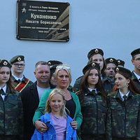 Одно небо на двоих 