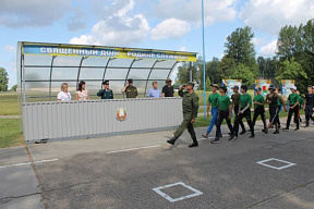 Торжественное открытие районного военно-патриотического лагеря «Родина»