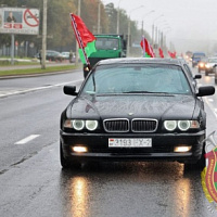В День народного единства – автопробег! 