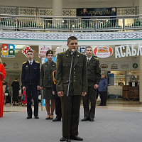 «Любімай матулі, што сэрцам мяне сагравае»