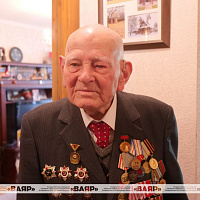 Поздравили ветерана Великой Отечественной войны полковника в отставке Ивана Назаренко