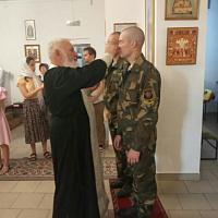 Таинство крещения