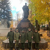 По доброй традиции