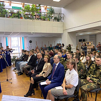 Чтобы помнили