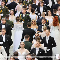 Новогодний бал для молодежи прошел во Дворце Независимости