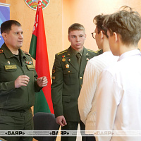  В Мачулищах прошла военно-патриотическая акция «Готовы Родине служить!»