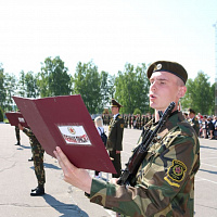 Я, гражданин Республики Беларусь...