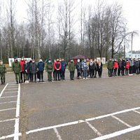 День открытых дверей