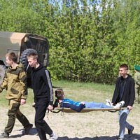 «Служу Отечеству»