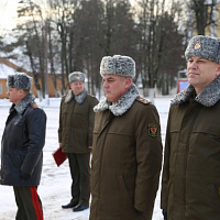 Честь имею!