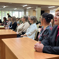 Самой родной!