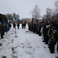 Церемония открытия военно-патриотического клуба «Черный лис»