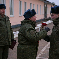 В добрый путь!	