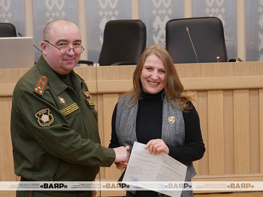 «Работа руководителя по военно-патриотическому воспитанию в учреждениях общего среднего образования»