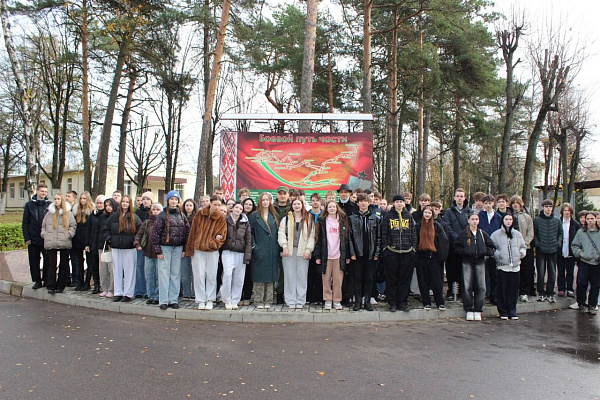 Представители 361 боо (ЦОВУ) провели мероприятия военно-патриотической направленности