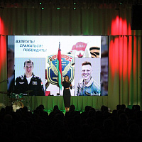 Праздничный концерт и хорошее настроение