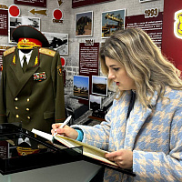 День открытых дверей