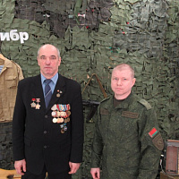 А память священна