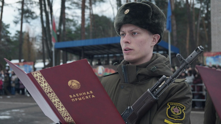 Служите достойно!