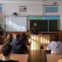 «Беларусь – наша жизнь!»