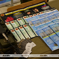 В гимназии № 43 города Минска прошла вонно-патриатическая акция «Готовы Родине служить!»