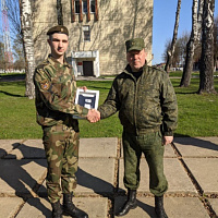 В запас – с честью