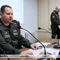 Подведены итоги научной работы