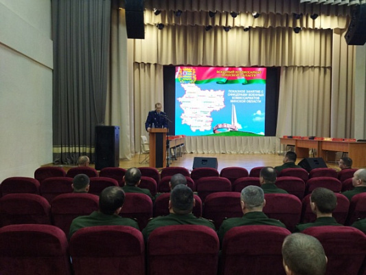 Беседа о важном