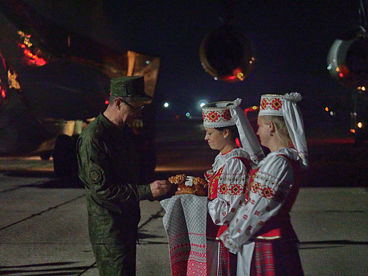 С возвращением!