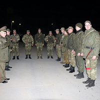 С возвращением!