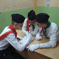 Смотр-конкурс знаменных групп учреждений образования