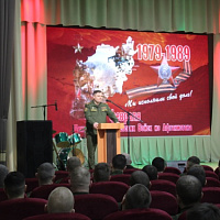 Чтобы помнили