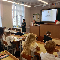 В рамках гражданско-патриотического воспитания