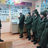 Увлекательная экскурсия