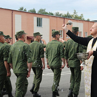 «Духовная опора»