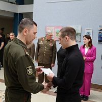 День призывника