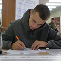 Военная академия Республики Беларусь продолжает принимать абитуриентов