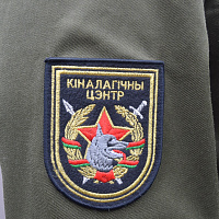 В кинологическом центре состоялось чествование военнослужащих, выслуживших установленные сроки службы