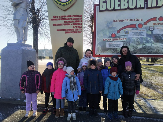 Воспитать настоящих патриотов